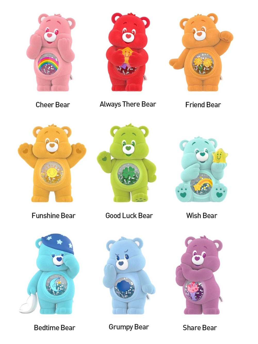 Pop Mart Care Bears Colorful Hugs figure - full set bundle